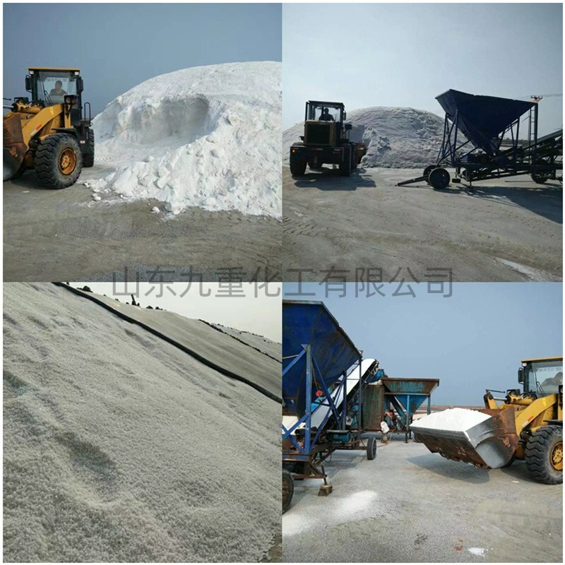 Thermally, industrially, heavy granule salt, 99 levels of sunbath salt, large granule salt, water treatment of crude salt.