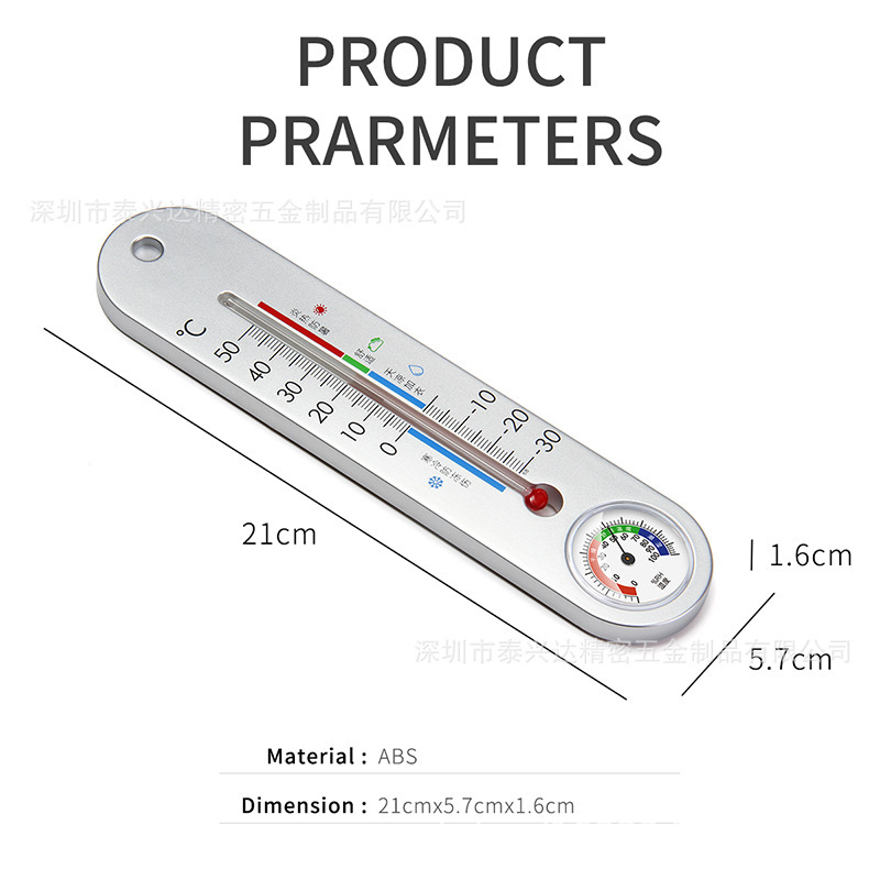 Glass tube thermometers, long thermometers, indoor thermometers, direct marketing at the plant.