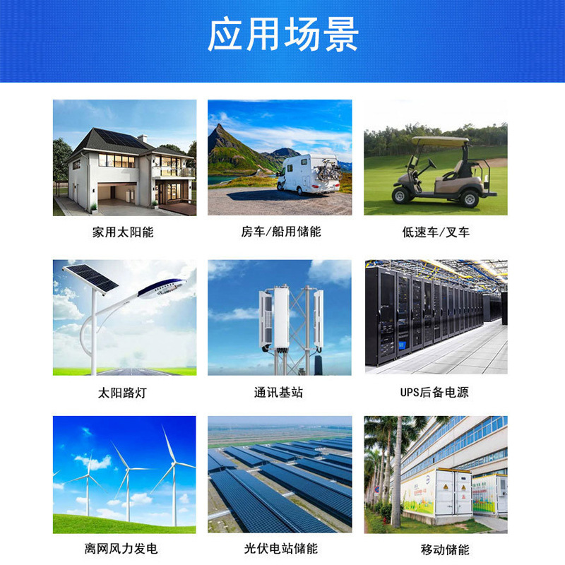 定製25.6V51.2V100Ah壁掛式家庭儲能太陽能光伏發電磷酸鐵鋰電池