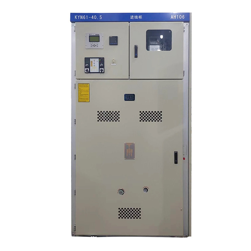 Vendor supplies high-pressure cabinets with high-pressure cabinets at KYN61.