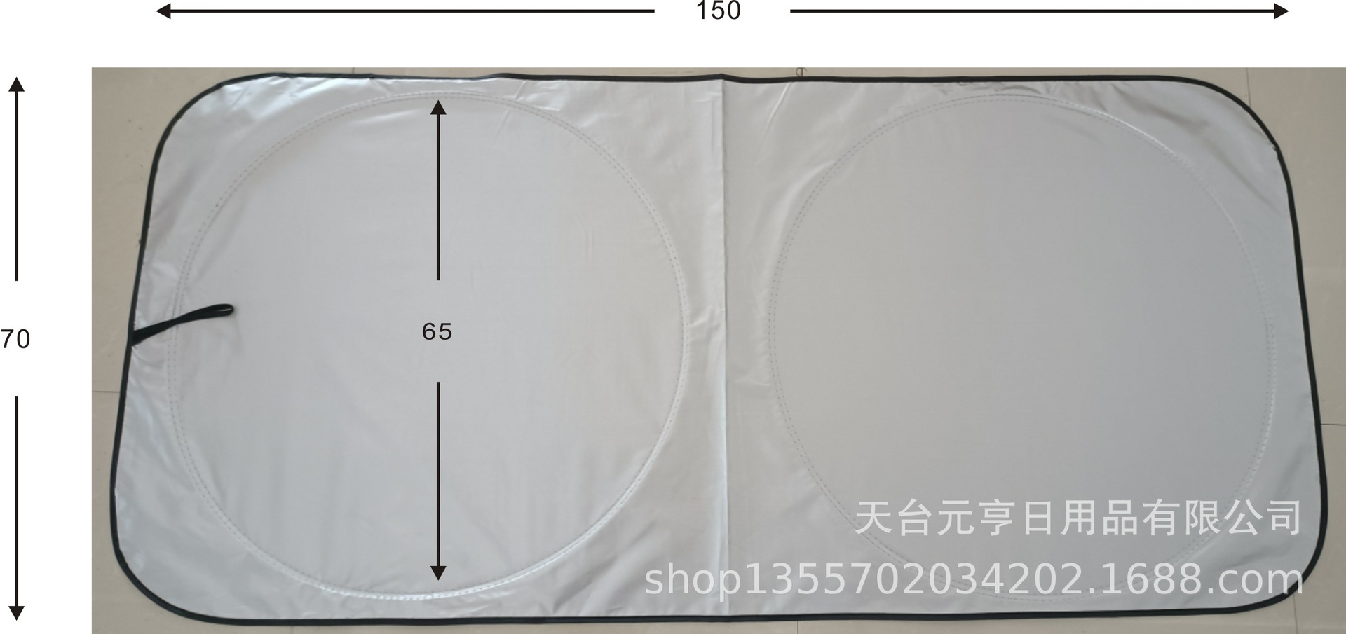 Silver duct tape shields the spot from 142x67, 150x70, 150x80,160*86