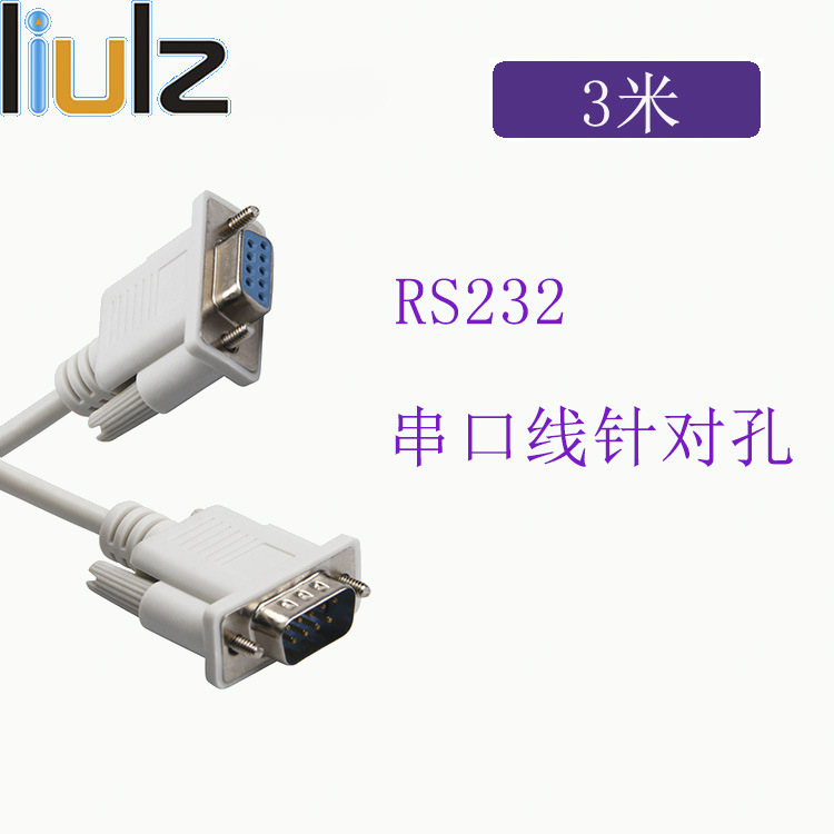 3 m9 for 9-hole data link.