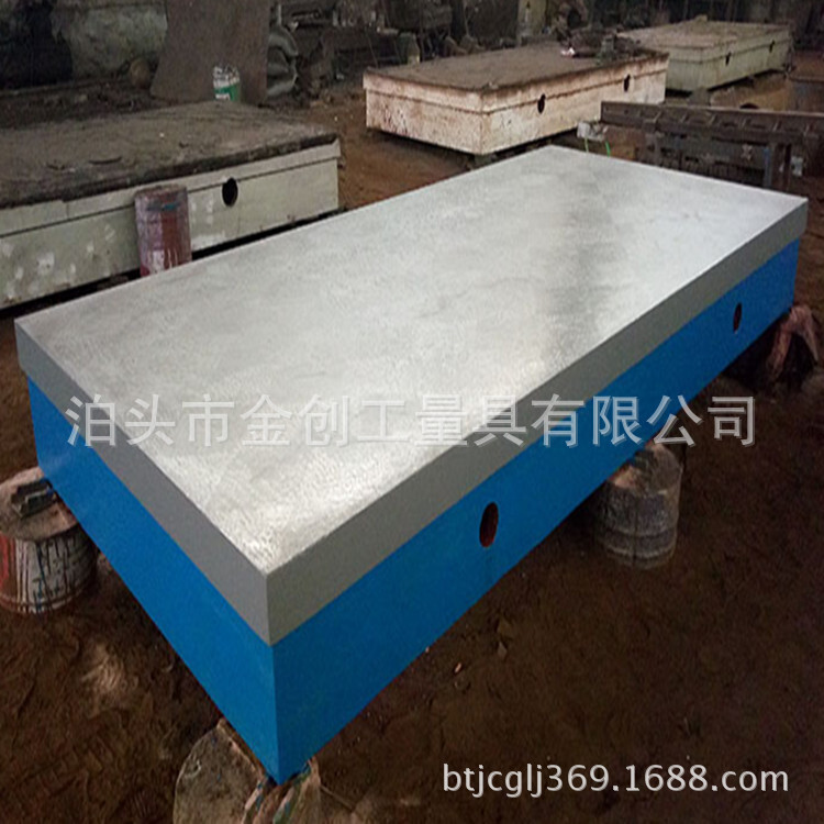 Supply: Cast iron platform 2000*1000mm wiring platform, wholesale cast iron testing clamppers platform