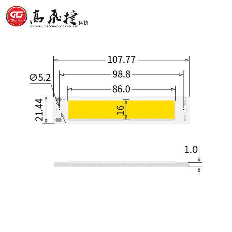 三星手机耳机108*21mm长条电子烟背光光源倒装芯片集成LED灯片