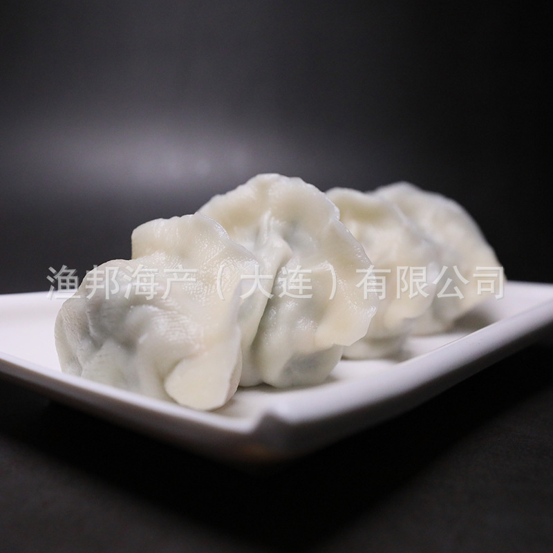 18 360g /box bánh bao hải sản đông lạnh