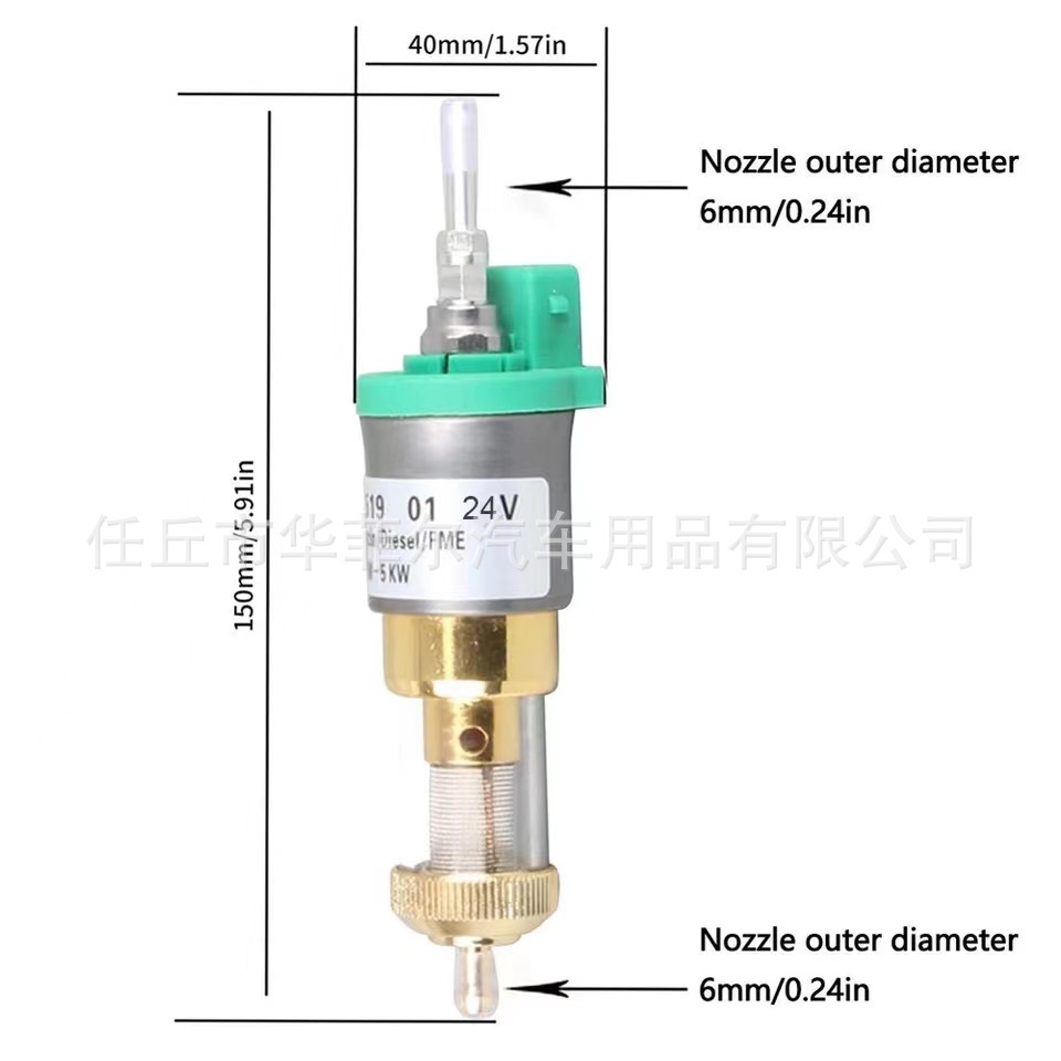 교차 국경 식물 Webasto 차 난방 단위 12V/24V EEMP 펌프 각자 새겨진 핵심 기름 펌프