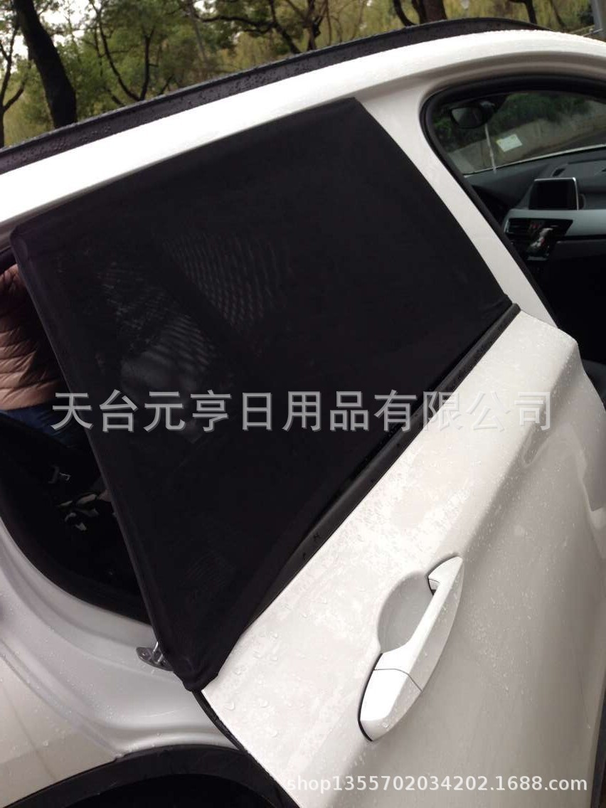 Professional production of car window covers, vehicle sunnets, mosquito protection masks, window protections