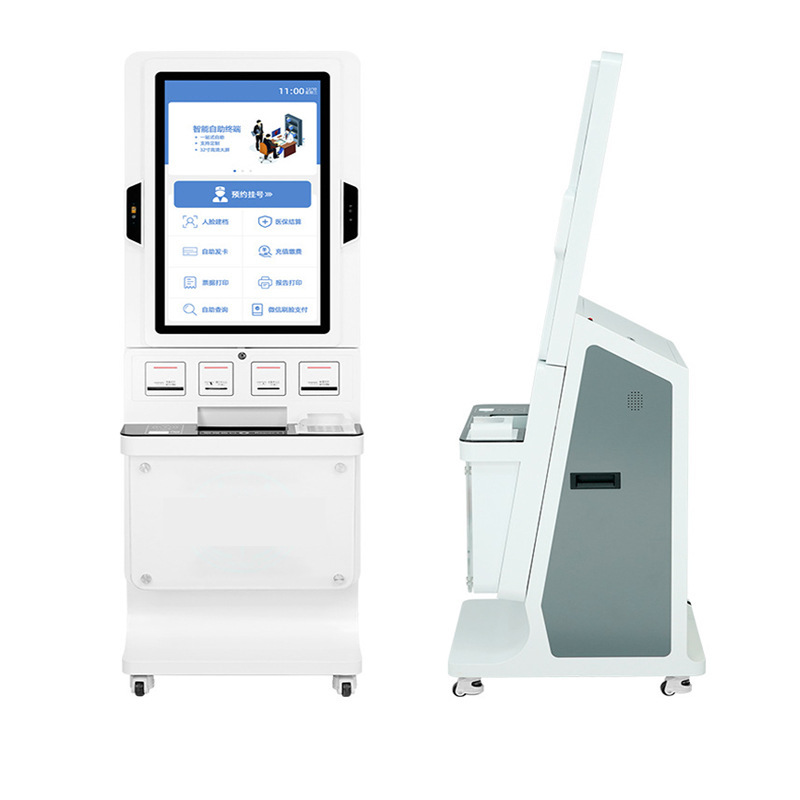 Self-service terminal for plant self-service terminal self-service self-service self-service self-service unit 43-inch pay withdrawal