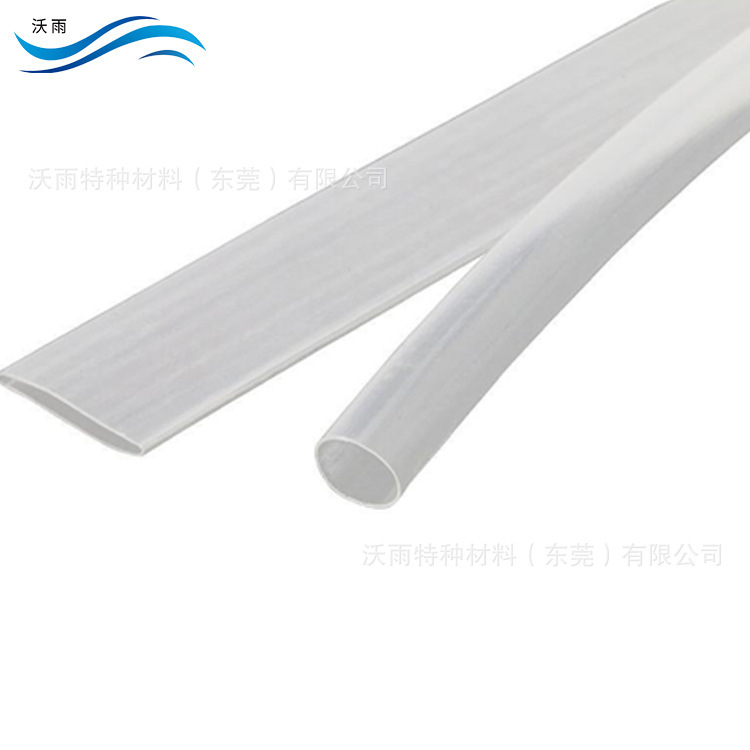 PVDF thermal tube 175 degrees high temperature retardant, black and transparent insulation tube special for medical generators