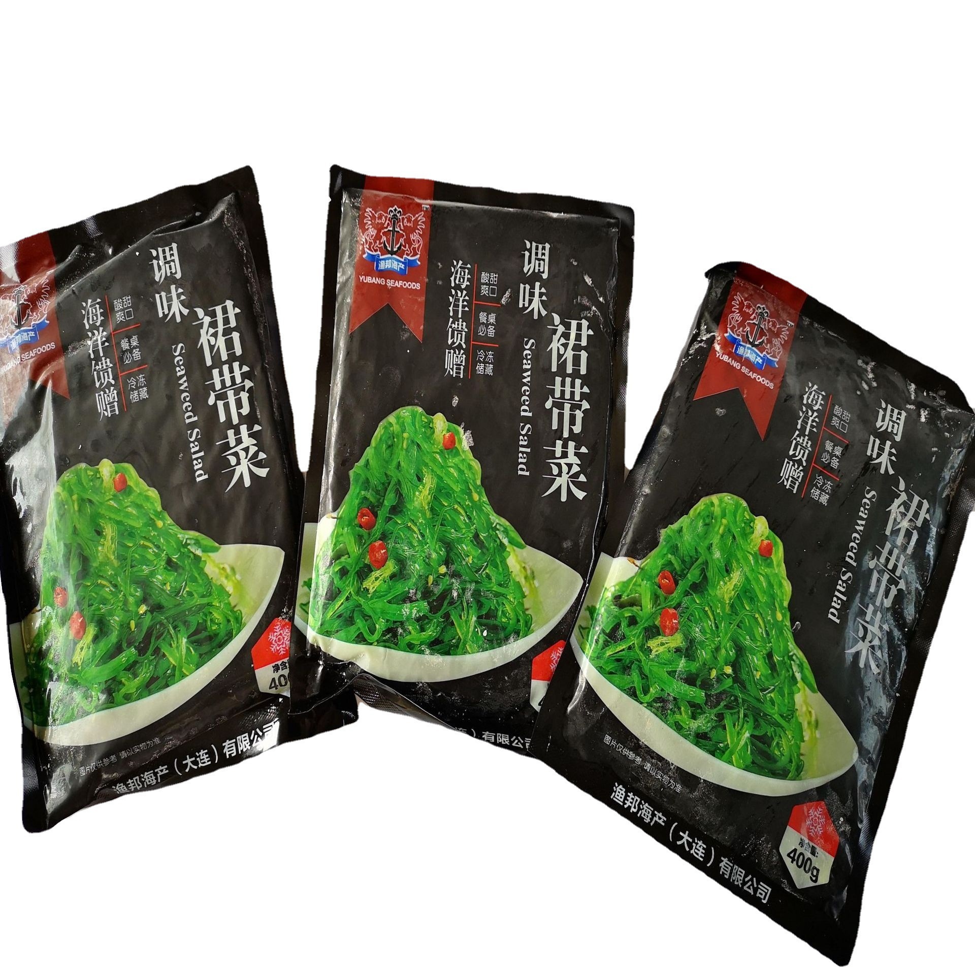 Chiếc váy lớn ngọt ngào và xà lách tảo 400g/flag, với số lượng lớn từ chiếc váy chua ngọt cho đến sẵn sàng.