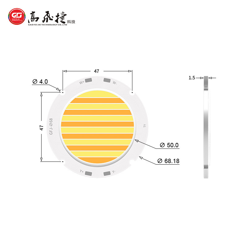 外形∅68mm大功率影视摄影cob光源Ra>97双色摄影灯光源智能调光