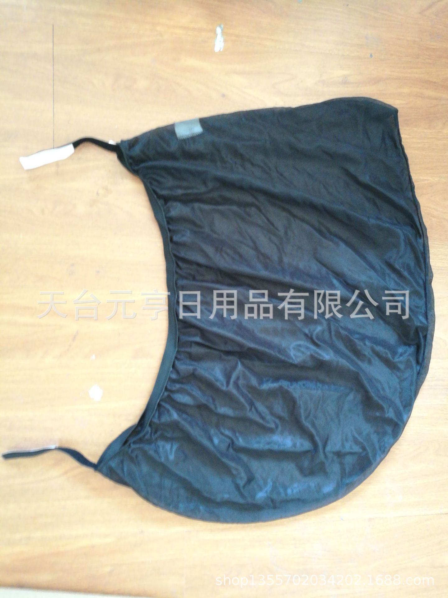 Professional production of car window covers, vehicle sunnets, mosquito protection masks, window protections