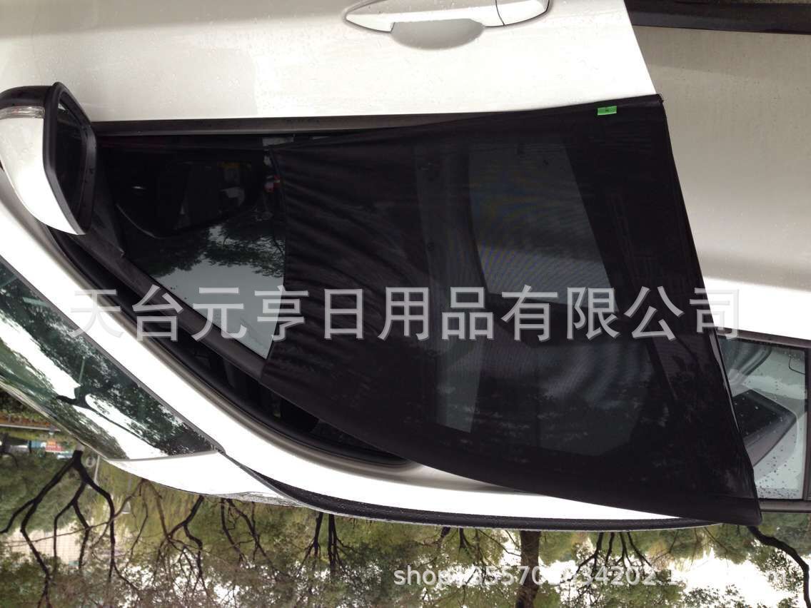 Professional production of car window covers, vehicle sunnets, mosquito protection masks, window protections