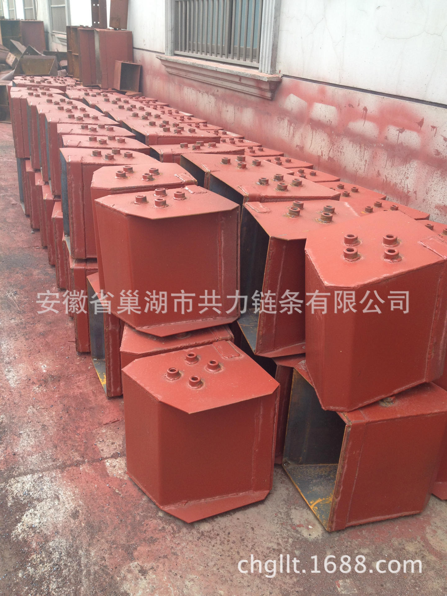 Supply of NE lifter combat.