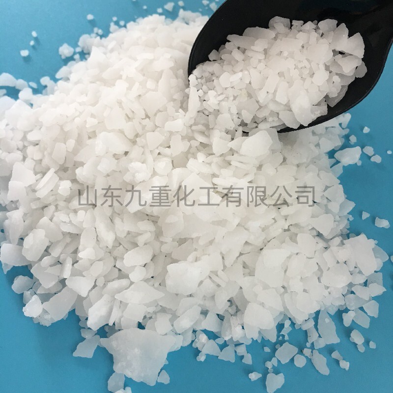 Industrial-grade magnesium hexahydrochloride