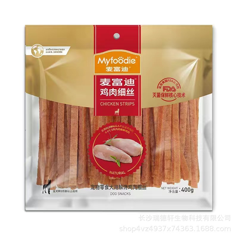 Thú nuôi chó McFuldy, nước sốt gà khô vịt, 400g thú nuôi, răng xay snack để luyện tập.