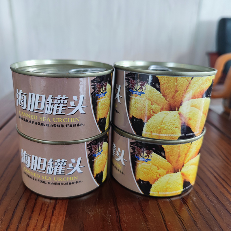 Dalian Grawl có thể 426g Sea grag grag, graw grag thương mại.