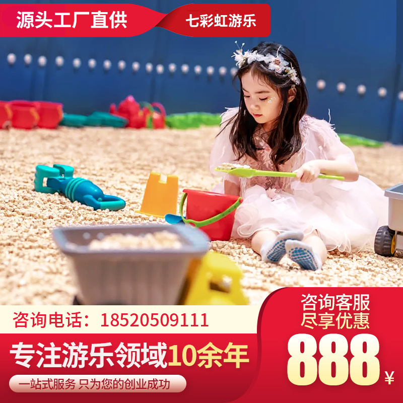 Nguồn gốc của lò xo đã tùy chỉnh chương trình Playhouse Afecity cho trại trẻ em ở công viên bóng chày.
