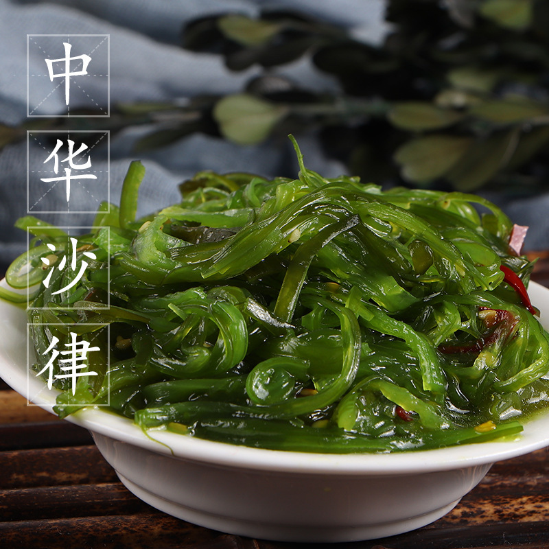 Daliante, Warsaw, salad rong biển, sẵn sàng ăn 1kg/pack, đồ ăn sushi.