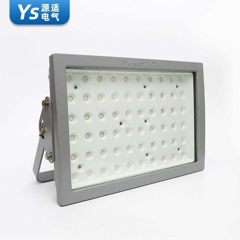 LED blast-proof LED 92 blast-proof light