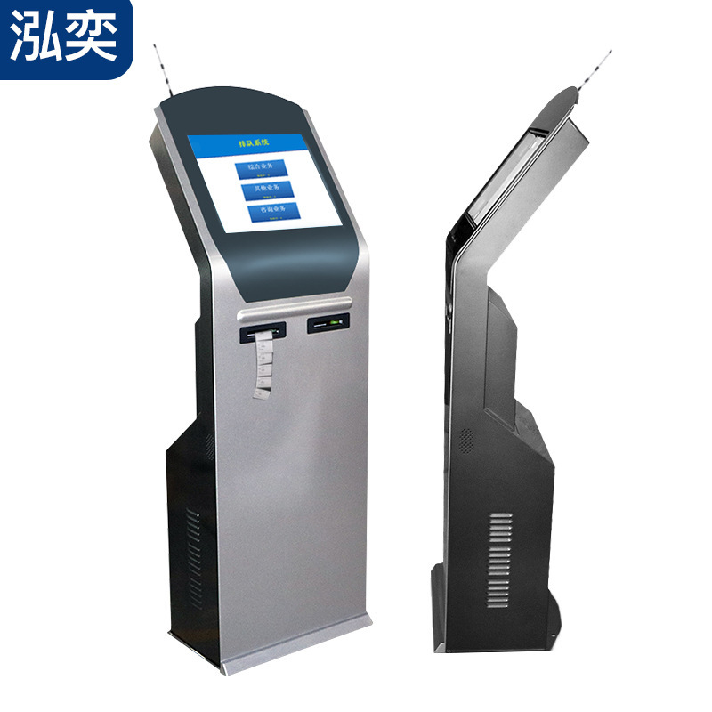 17/19-inch double-barrel ticketer/political queuing/bank call machine/manufacturer supply