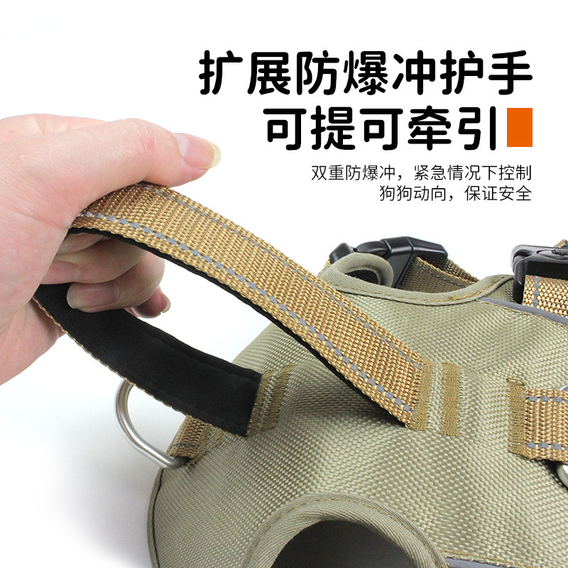 Thắt lưng thú cưng mới, kiểu áo vest của chó kéo xe, thắt lưng chó chống đạn.
