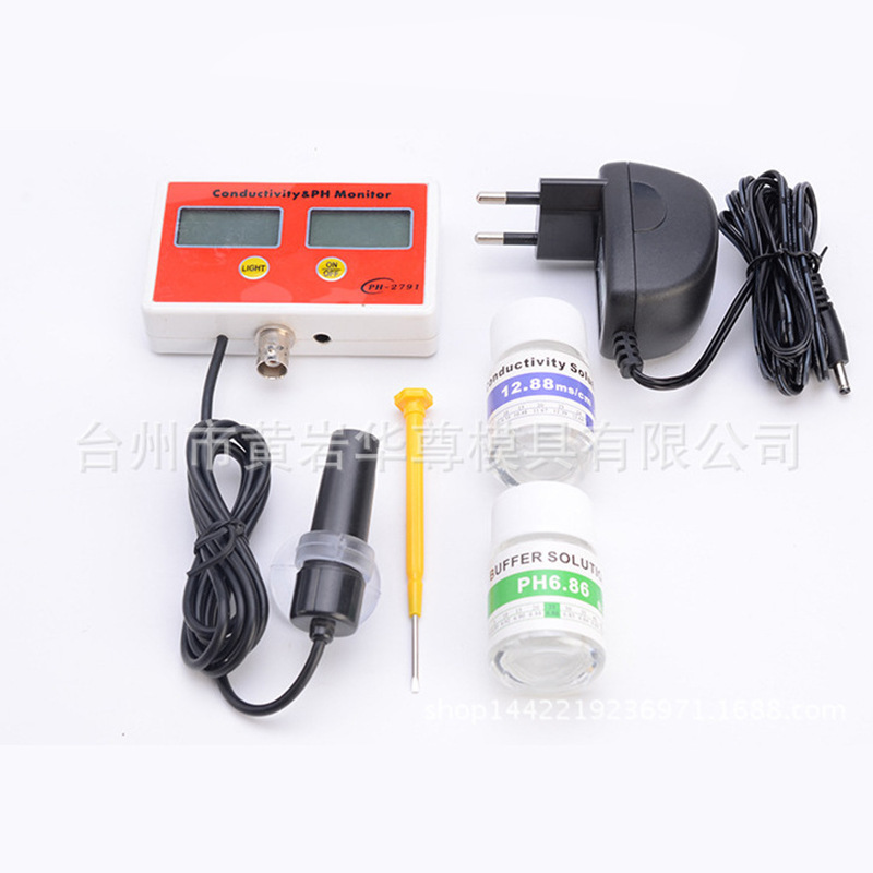 Customize logo PH calculator, two combination monitors, portable PH/conductor PH2791