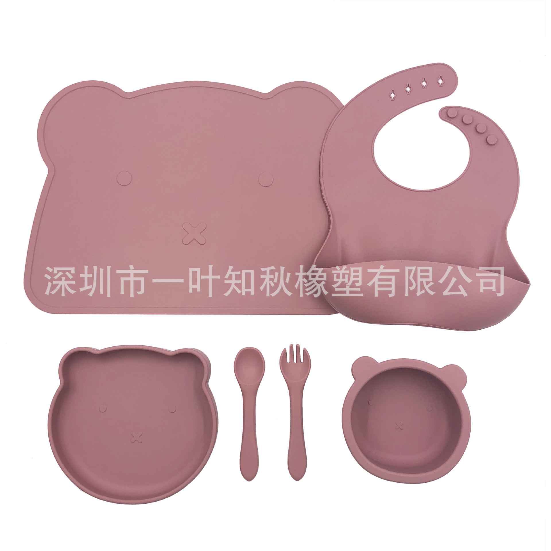新品跨境爆款硅膠餵養餐具套裝創意易清洗寶寶學喫飯訓練碗盤現貨