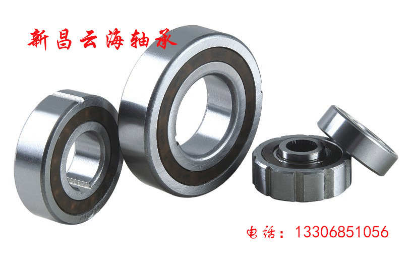 Để điều hòa xe hơi.