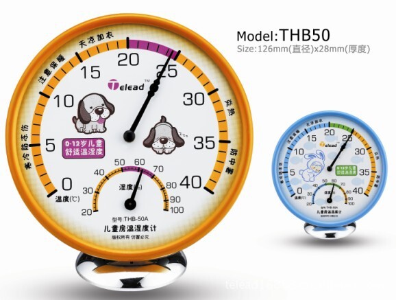 Home thermometers, children ' s room thermometers, office thermometers