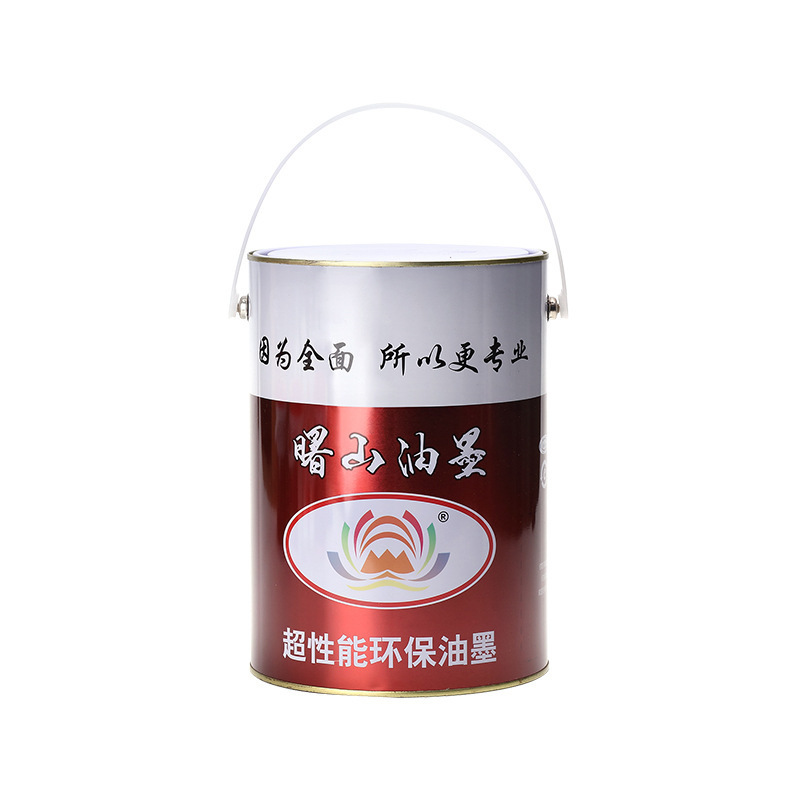 Sunshan's direct-shoe-shoe wire printing silica gel general-type silica multi-coloured 5D silica.