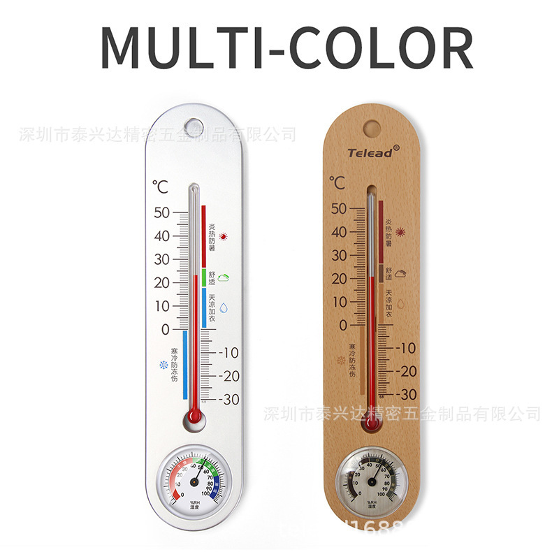 Glass tube thermometers, long thermometers, indoor thermometers, direct marketing at the plant.