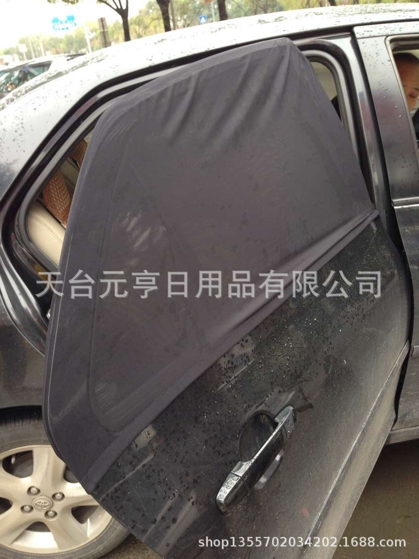 Professional production of car window covers, vehicle sunnets, mosquito protection masks, window protections