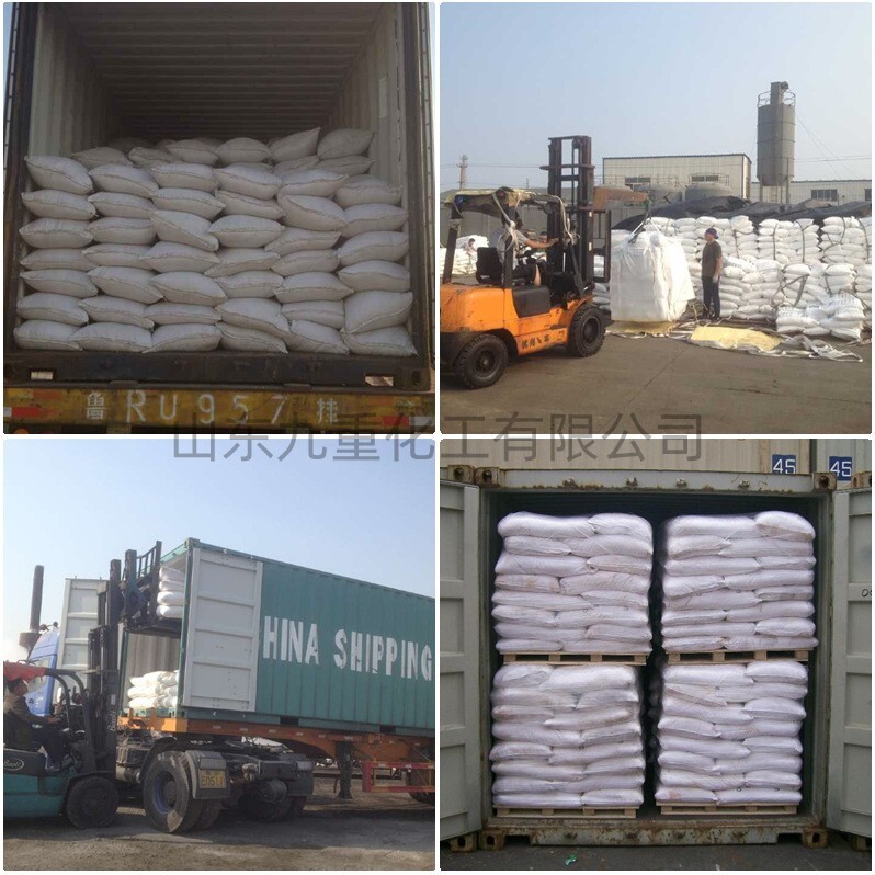 Thermally, industrially, heavy granule salt, 99 levels of sunbath salt, large granule salt, water treatment of crude salt.