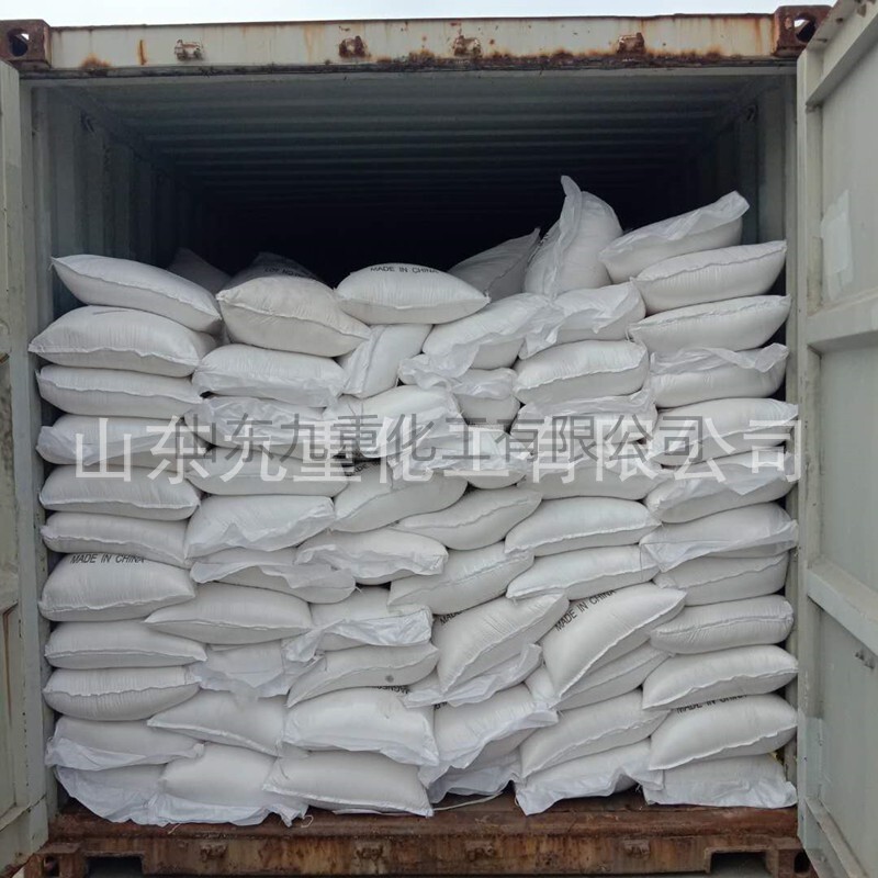 Plant supplies industrial-grade magnesium sulphate, 99 content magnesium sulphate, industrial magnesium sulphate.