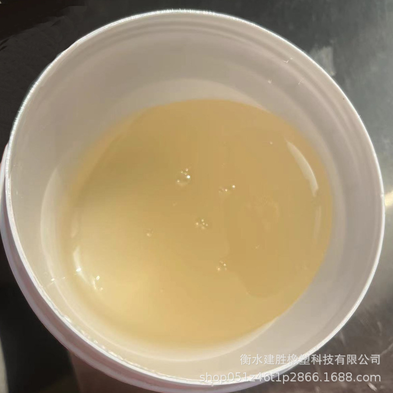 现货液体橡胶改性剂拉伸强度橡胶工业用