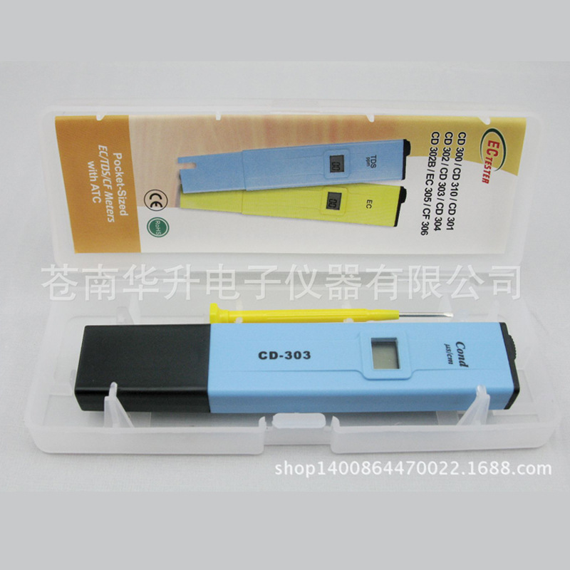 Quantum test conductor/conductor pen/conductor/conductor/conductor/EC CD-303