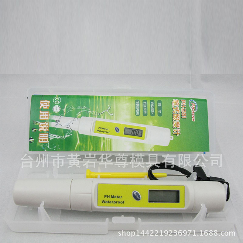 ตัววัดกรดพกพาแบบพกพา/ความแม่นยําสูง phph/ความสูง phmeters/ph281