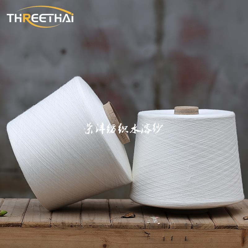 The export quality is 90 degrees and 100 water soluble gallons, polyethylene ol pva yarns, direct supply.