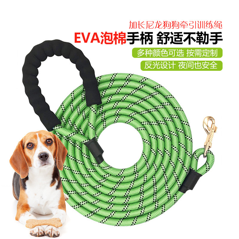 Loại bán chạy nhất và có thể phản xạ được từ lâu dây nylon bong bóng bông, kéo con chó cưng chống nổ.