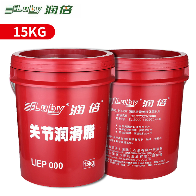 It's a direct sale of lEEP000 for lubricating lubricant 15KG industrial lubricant.