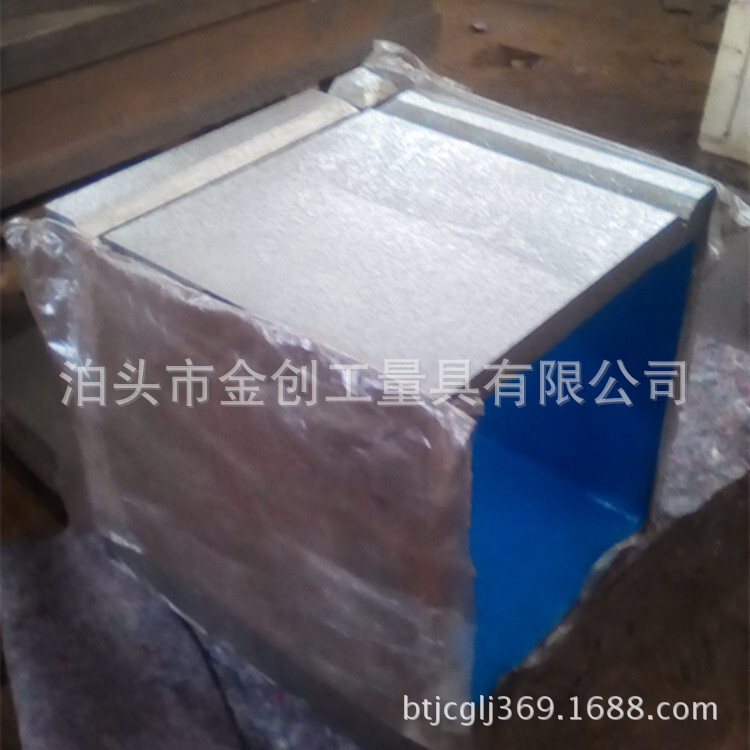 Present supply, casting iron box, casting iron liner box, processing cylinder workstation.