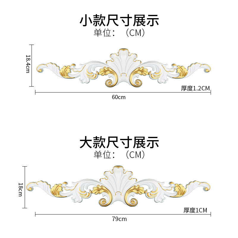 태양과 팬 집 벽 끈 PVC 문 plaque에 의해 sculptivated 나무의 이미지