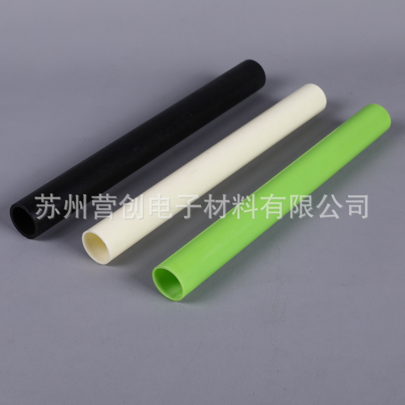 廠家供應ABS塑料管芯 管塑膠管批發 加工可切割1寸1.5寸