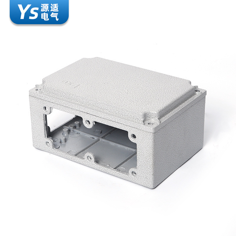 Blast-proof-box casings, empty aluminium alloy case boxes, IB-class blast-proof-wire box cavities, blast-proof-condensation case casings,