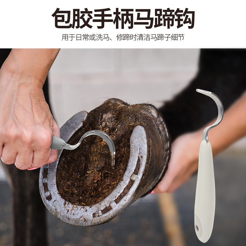 工廠定製 馬具用品 馬用清潔馬刷馬毛清潔刷馬毛刷 馬用清潔工具