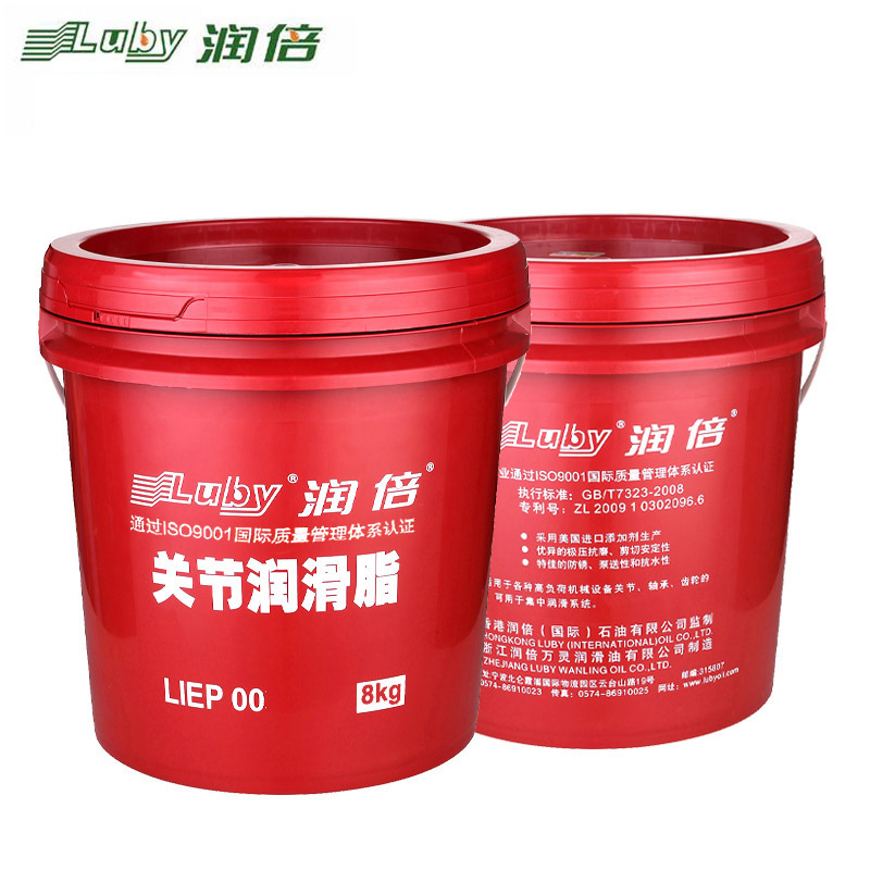 LIP00 is a direct sale of 8KG industrial lubricant.