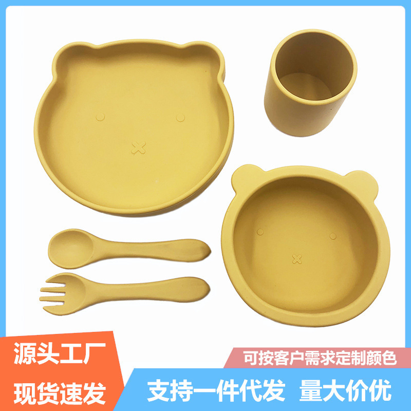 寶寶硅膠餐盤兒童餐具套裝防打翻易清洗喫飯訓練餐碗勺子水杯批發