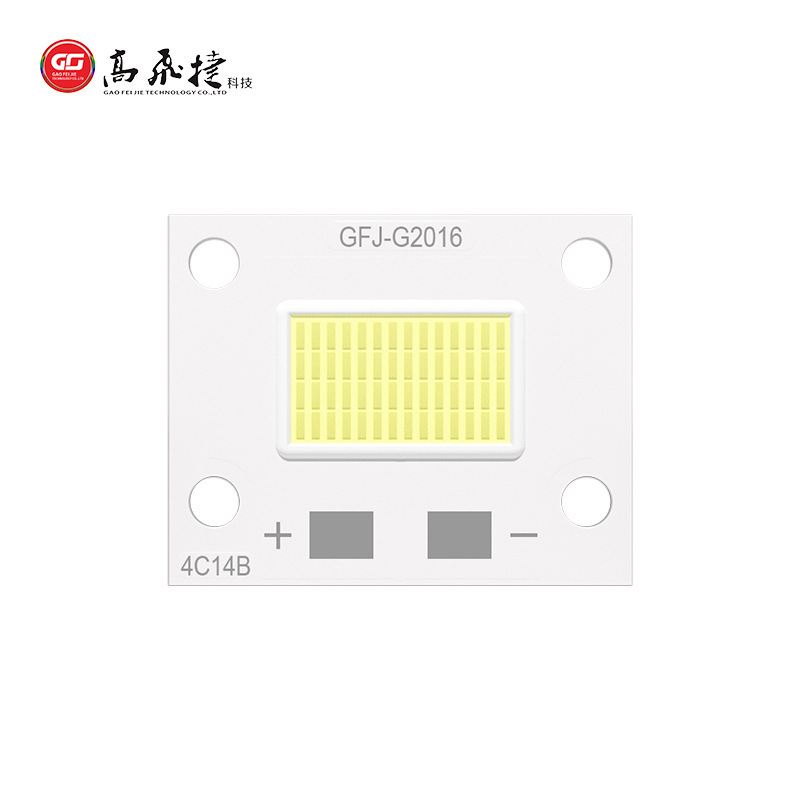 3V6V9V12VCOB光源2寸投影仪机型专用LED灯珠20*16mm高光密度