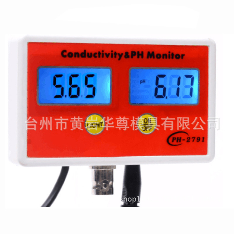 Customize logo PH calculator, two combination monitors, portable PH/conductor PH2791